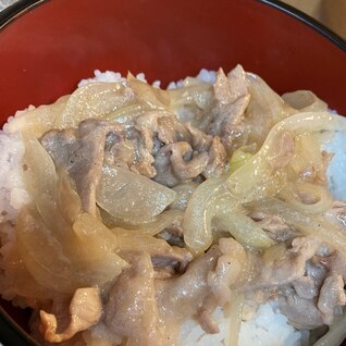 ネギ塩豚タン丼